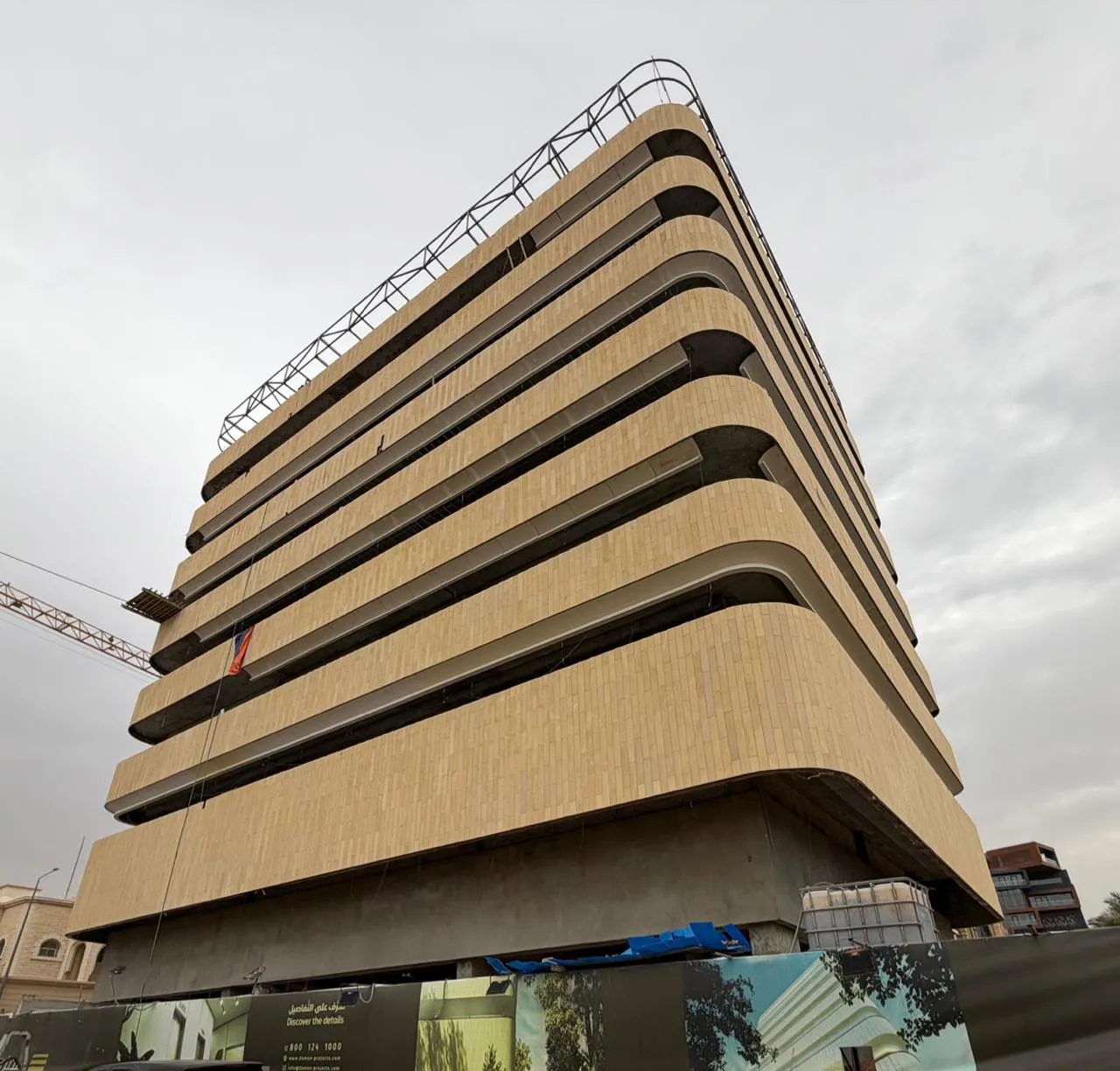 تنفيذ برج قنديل
