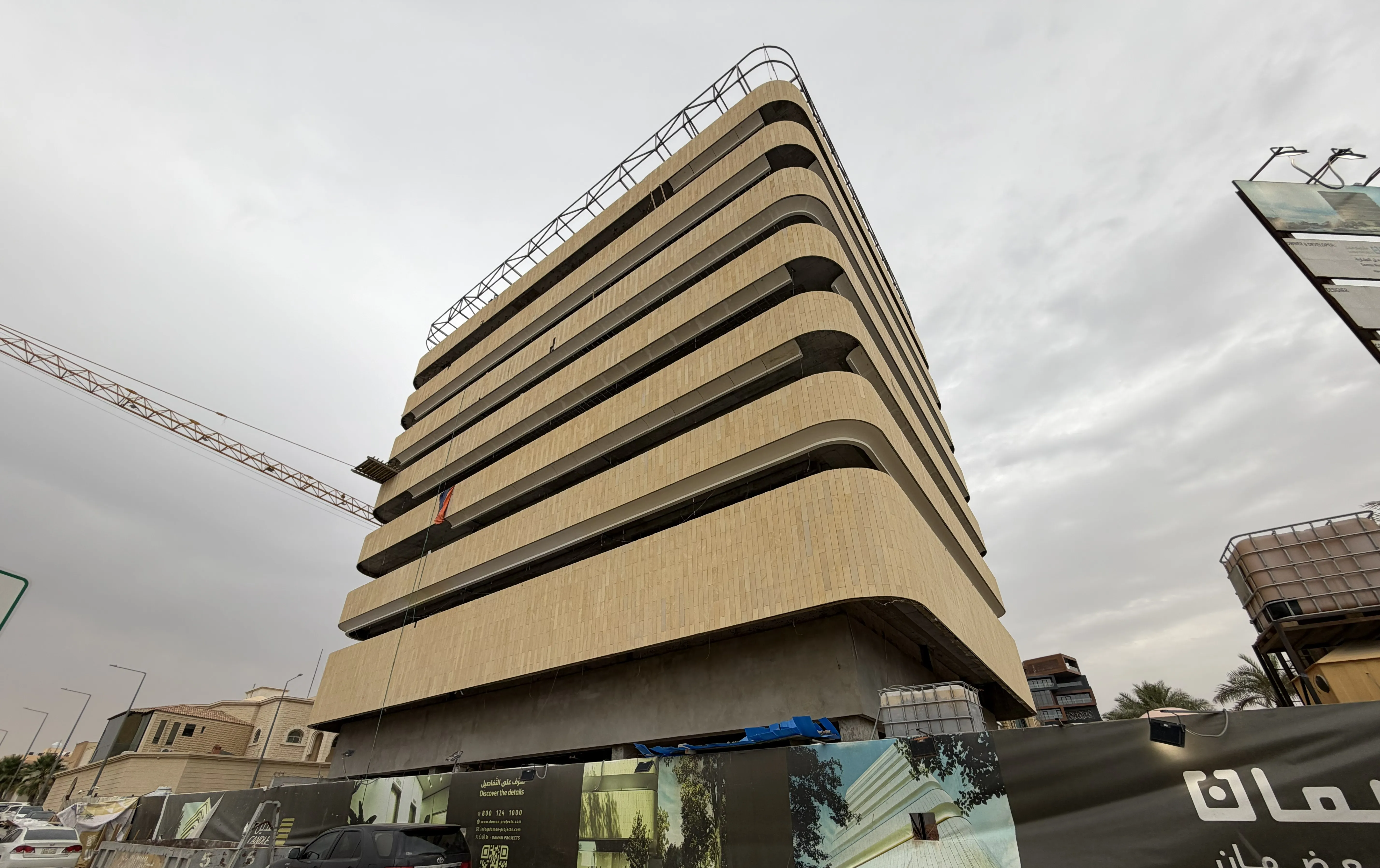 مشروع برج قنديل